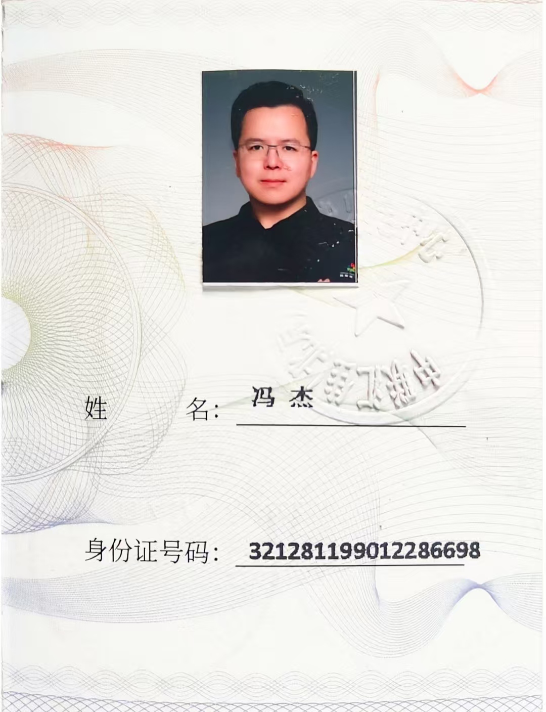 微信图片_20250811171930.jpg