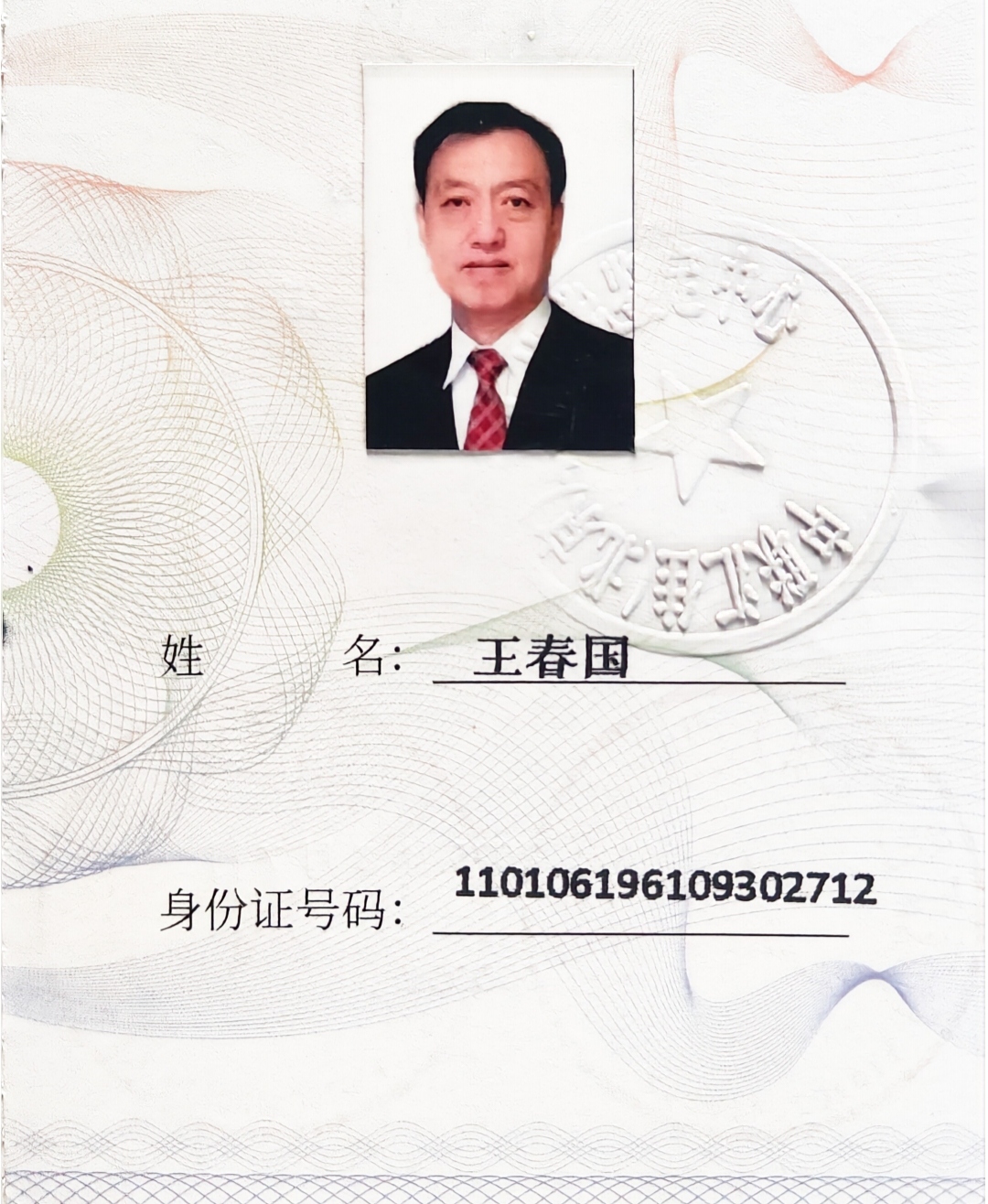 微信图片_20250811172712.jpg